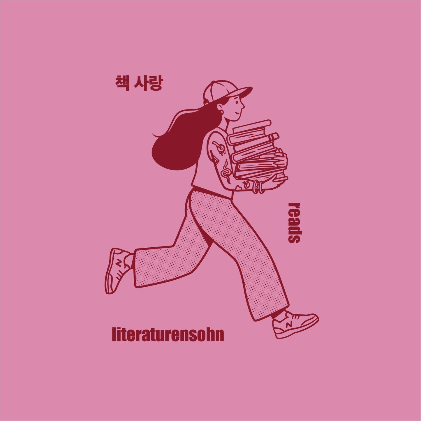 READ MORE BOOKS crew neck