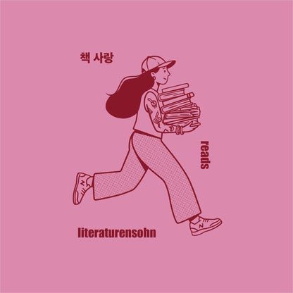 READ MORE BOOKS crew neck