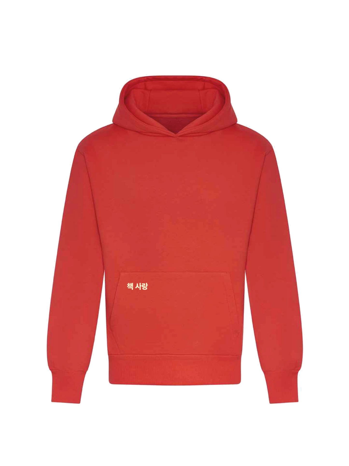 READS hoodie