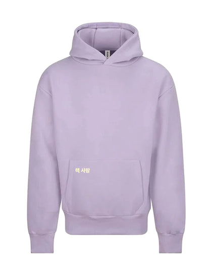 READS hoodie
